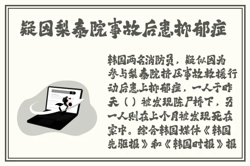 17吃瓜网黑料不打烊